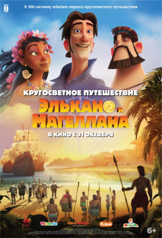 film-4