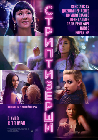 film-4