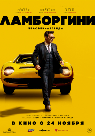 film-4