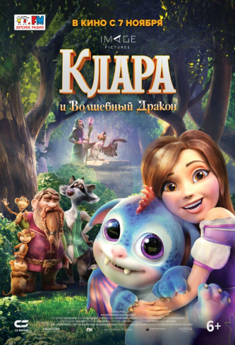 film-4