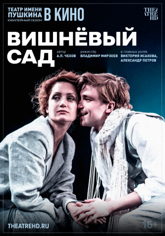 film-4