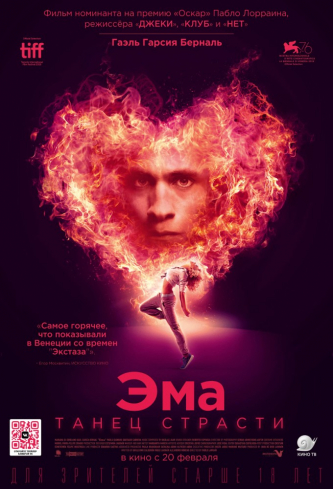 film-4