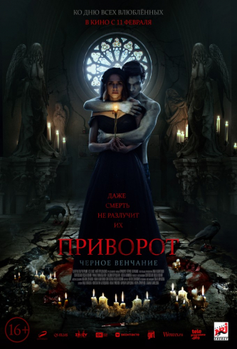 film-4