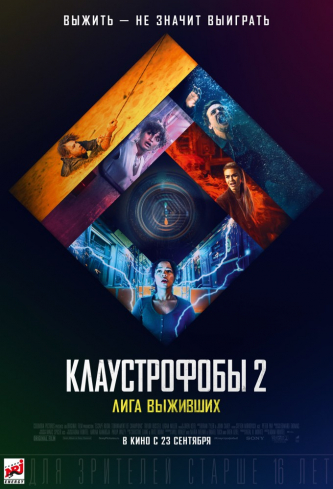 film-4
