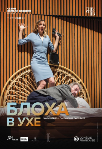 film-4