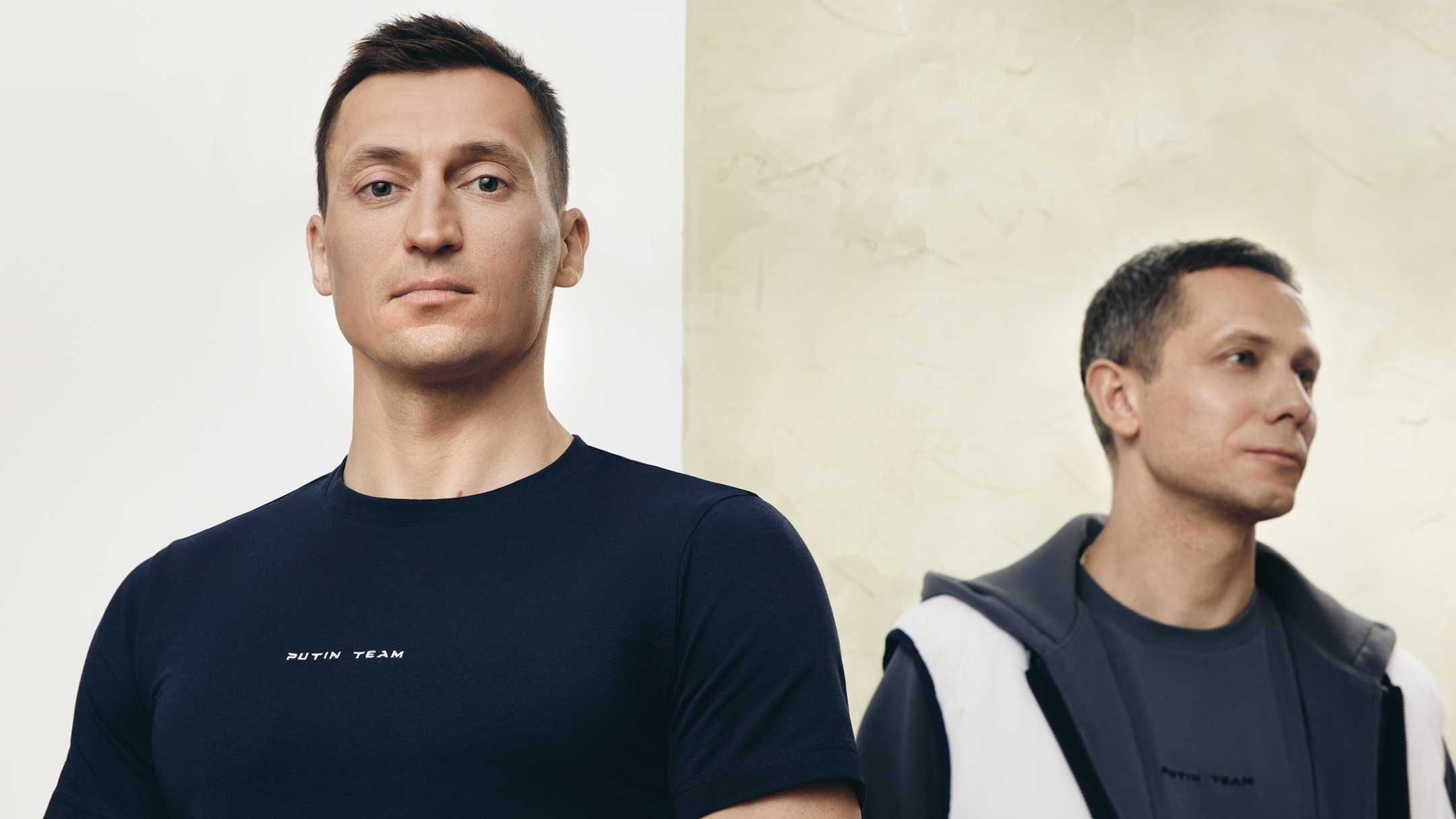 mainbrand